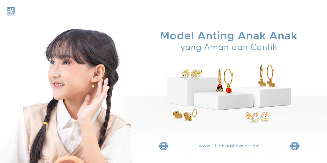 anting anak anak